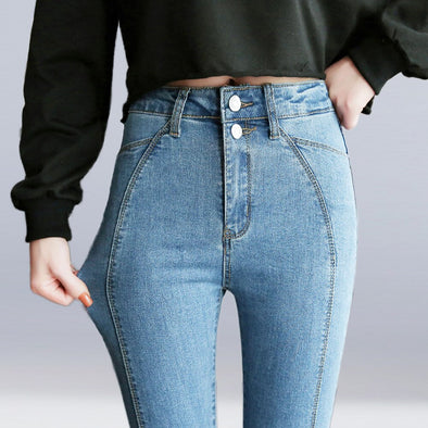 New women's high waist jeans casual pencil pants wild stretch skinny jeans fashion buckle stitching washed denim pants trousers