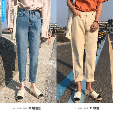 2019 New Style Spring And Autumn Capri Pencil Jeans Women's Korean-style No Bombs Straight-Cut Retro Blue Apricot Red Slim Fit S