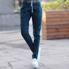 Women' s Thin Elastic Stretch Radish JeansPants Drawstring Waist Jogger Pants Casual Trousers Pencil Harem Pants Jeans Female